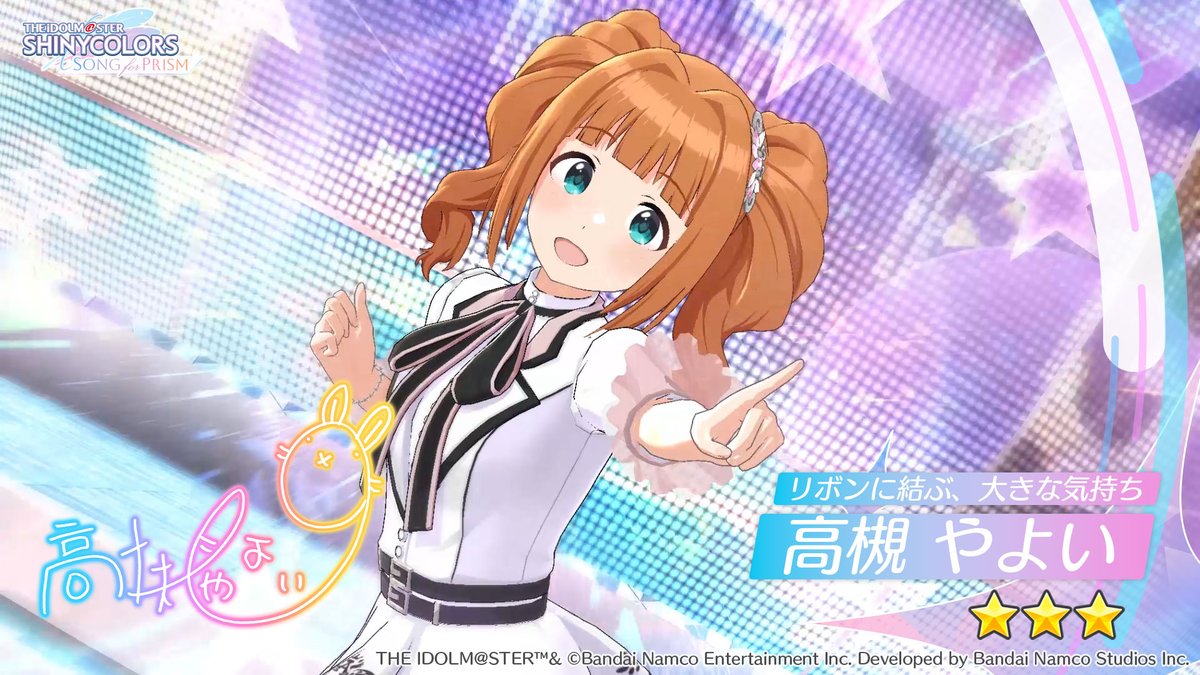 k_chan_p's tweet photo. はじめた
#シャニソン
https://t.co/l8tNW4s6sV https://t.co/4GPvtb0Ajl