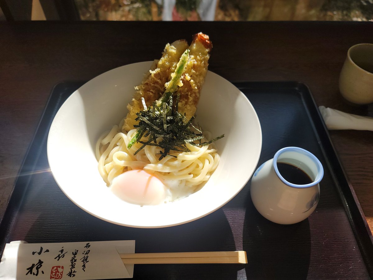 hawktigerGENIC's tweet photo. ちくわ天うどん

手打ちそば　小椋(那須町)

#ちくわ天うどん
#小椋
#那須町 https://t.co/obaMaVCXsw