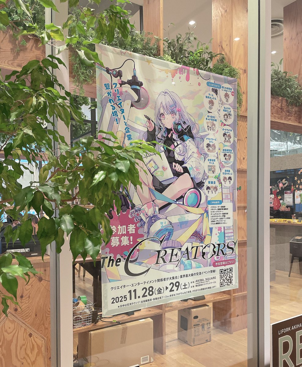 みそのれいじ（御園れいじ） (@30algirl) / Posts / X