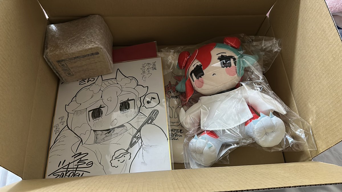 こここ♡　他の方はご購入をお控えくださいませm(__)m 3:59 (@359_zako) / Posts / X