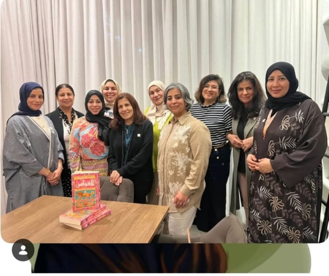 مفاجات القراء الجميلة 
ريم تعيد استحضار البعد الانساني المغيب من حياة علماء المسلمين 
هيام المسقطي
البحرين