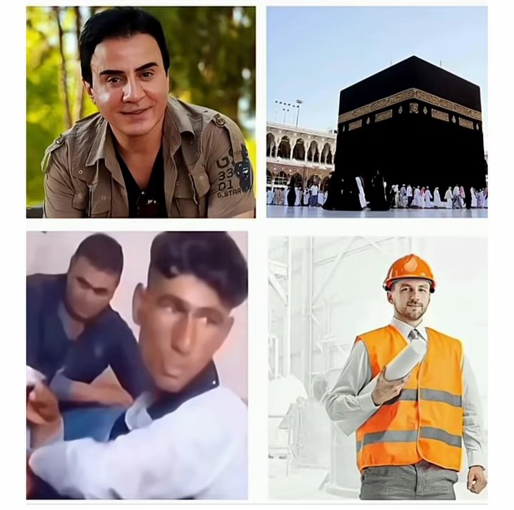 وقتی توی ایران می‌خوان صدات کنن ولی اسمتو نمی‌دونن