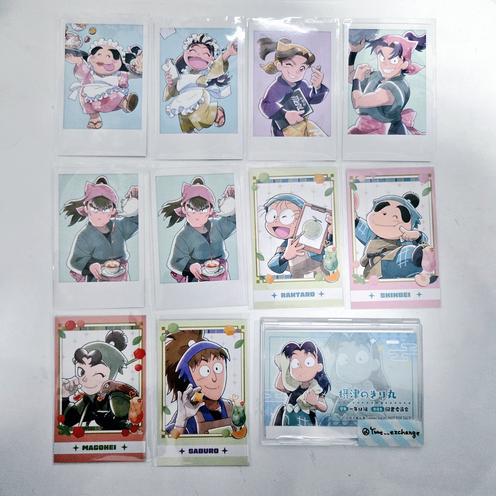 ゆめ@取引垢 (@Yume__exchange) / Posts / X