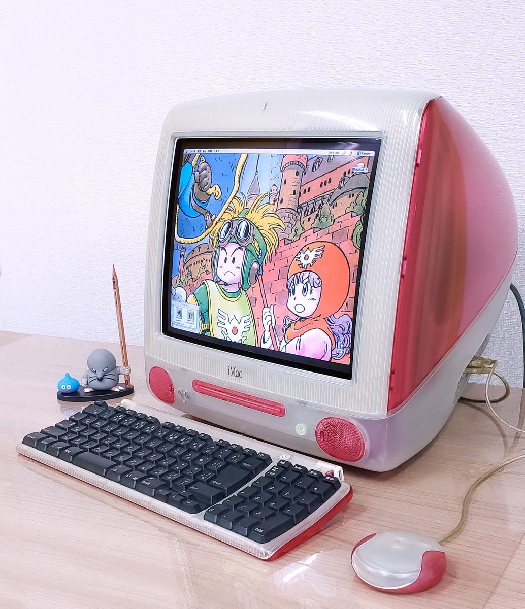 imadafcboom's tweet image. パソコンの壁紙ドラクエにしたら可愛い！