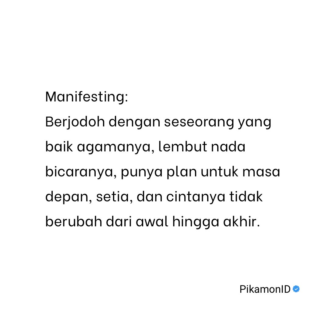 P tweet media