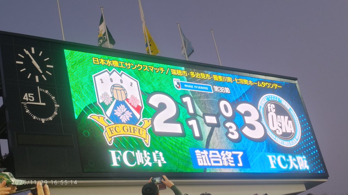 ichibann2106_'s tweet photo. まーけーたー https://t.co/49k1m3L6xP