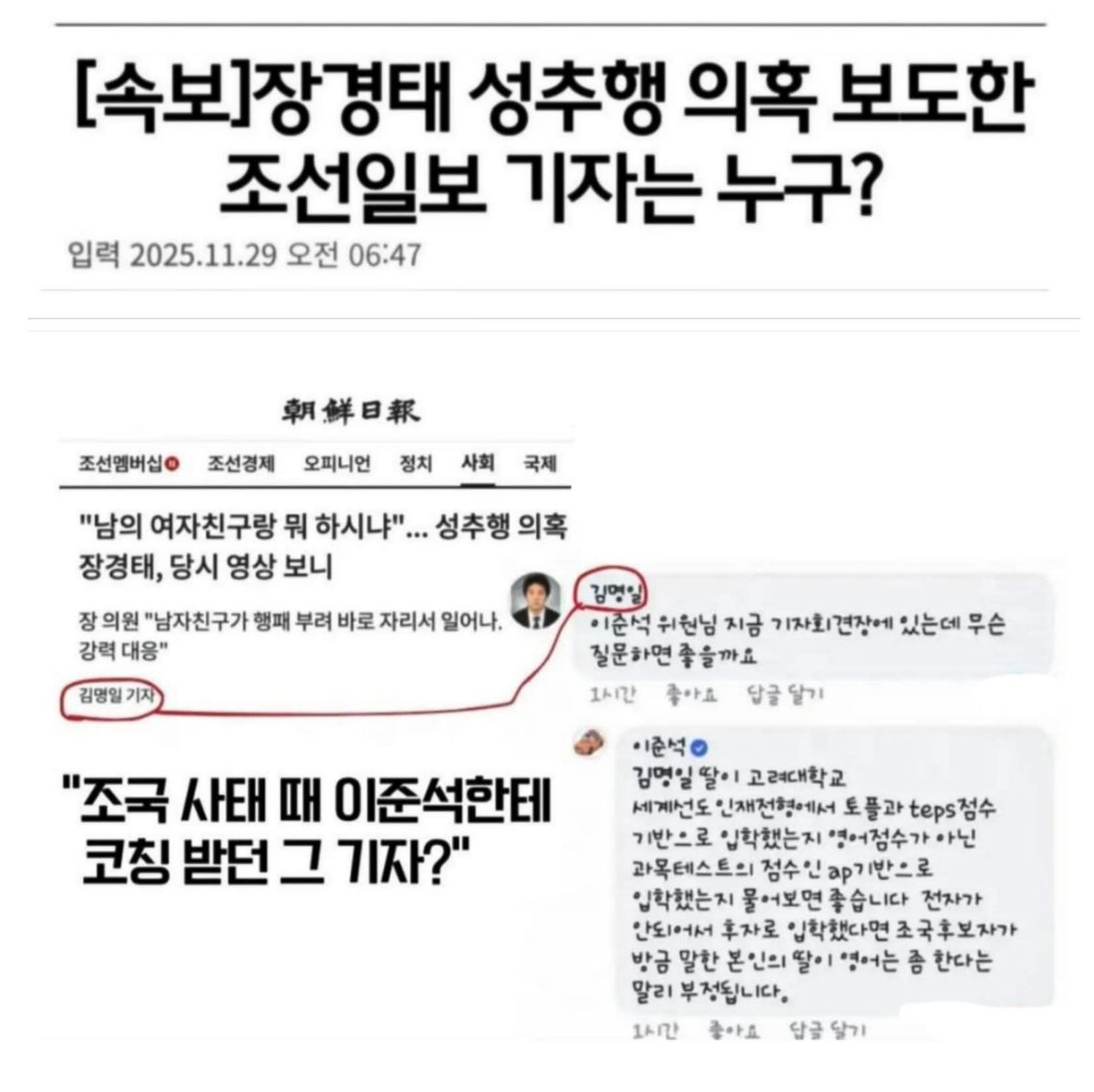 sdwpd7's tweet image. 