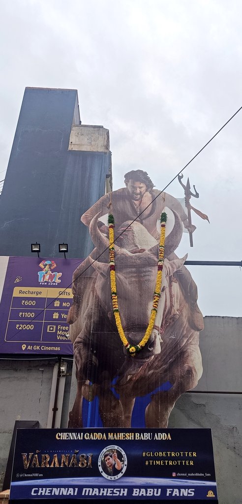 ChennaiMBFans's tweet image. Presenting our first cut-out from Team CMBF #Varanasi 🔥

From now on, every proper FC release of our Superstar will have its own cut-out, without fail.
Despite the time crunch, we&apos;ve proved that we&apos;re different with NO compromises -lobbying but only  commitment.
#Businessman4K