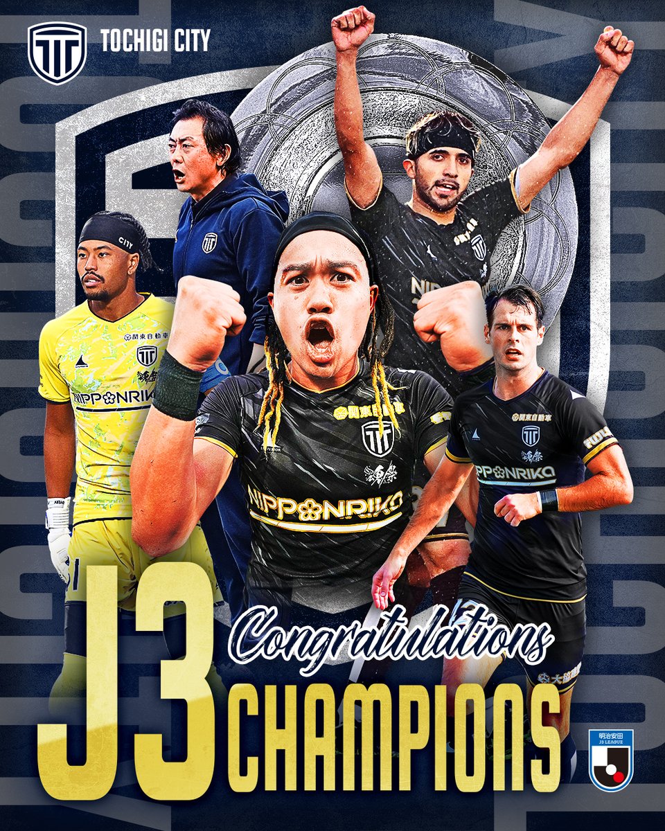 J_League's tweet image. 𝐂𝐇𝐀𝐌𝐏𝐈𝐎𝐍𝐒👑

2025明治安田Ｊ３リーグ 優勝
栃木シティ✨️

おめでとうございます！㊗️🎉

@tochigi_city_
#Ｊリーグ