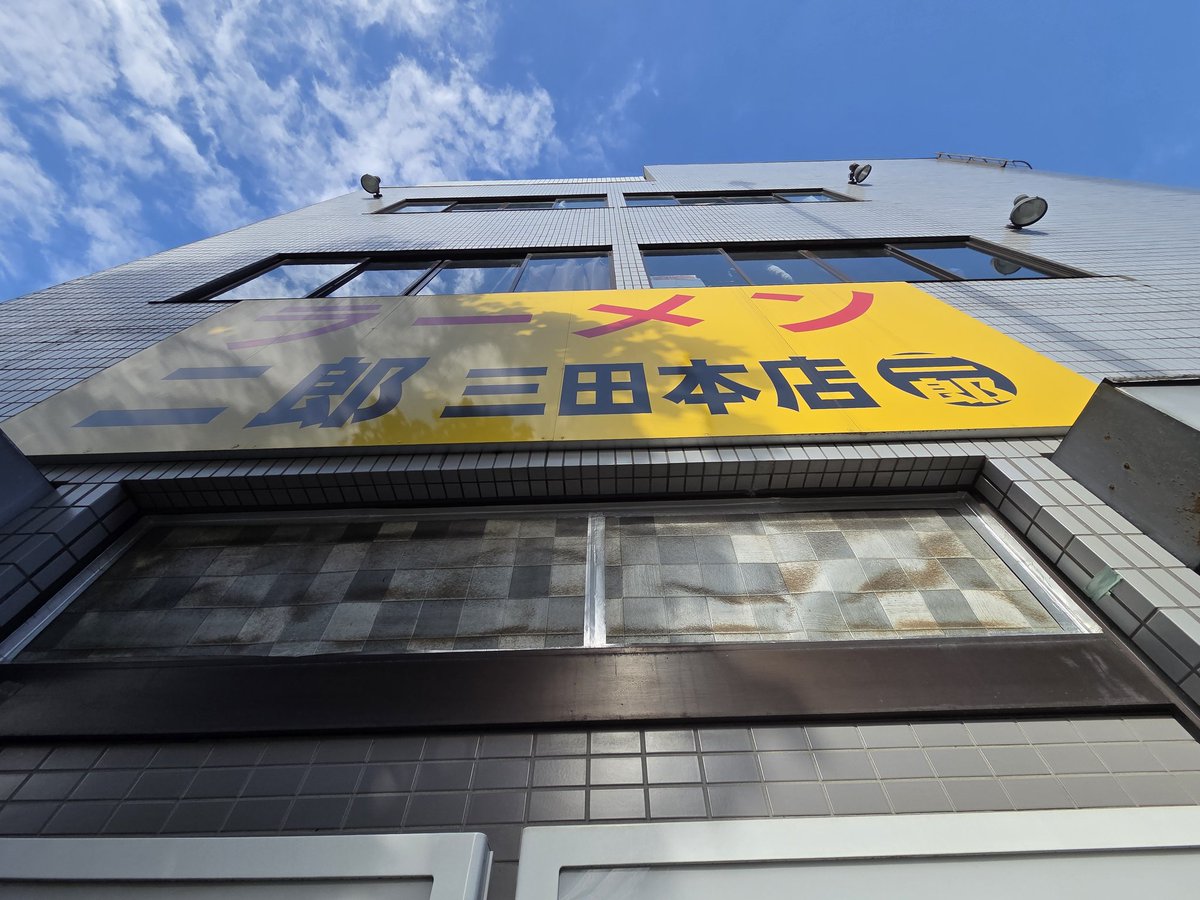 mosomisi0601's tweet photo. 初！ https://t.co/5cEn51sGvW