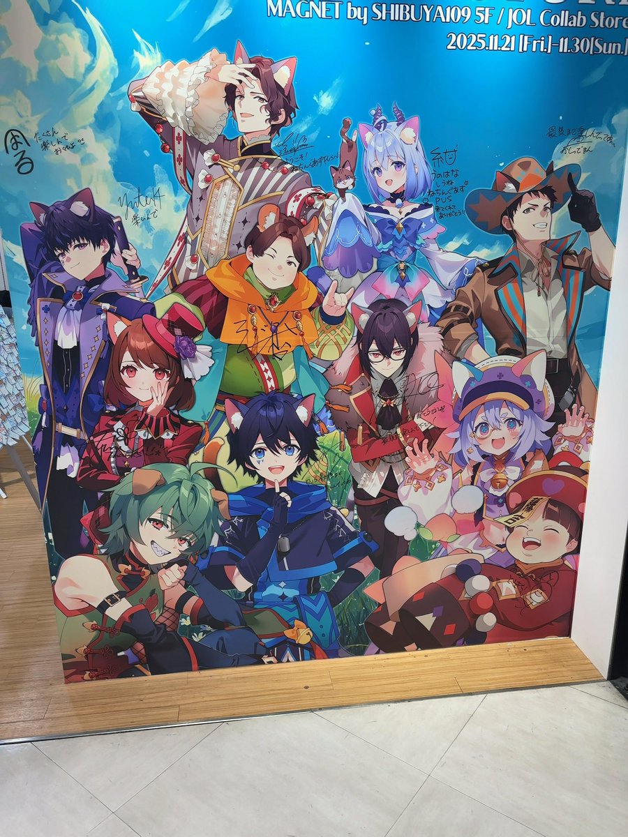 ゆっくり話してきました。 さらば。 -9300