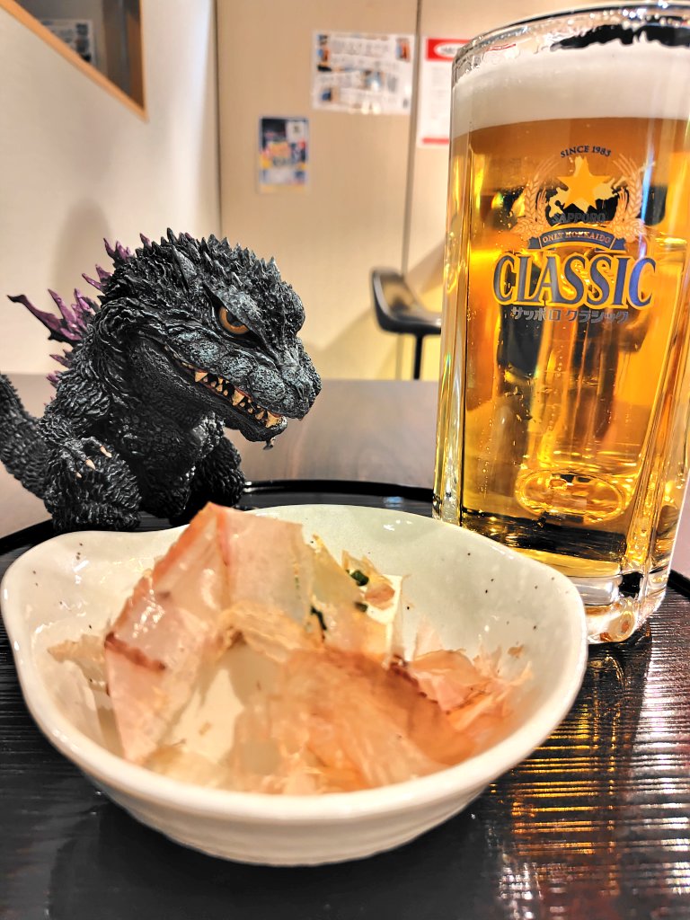 ミレゴジと健康ランドで🍻 このミレゴジ、実は本日購入した3体目の