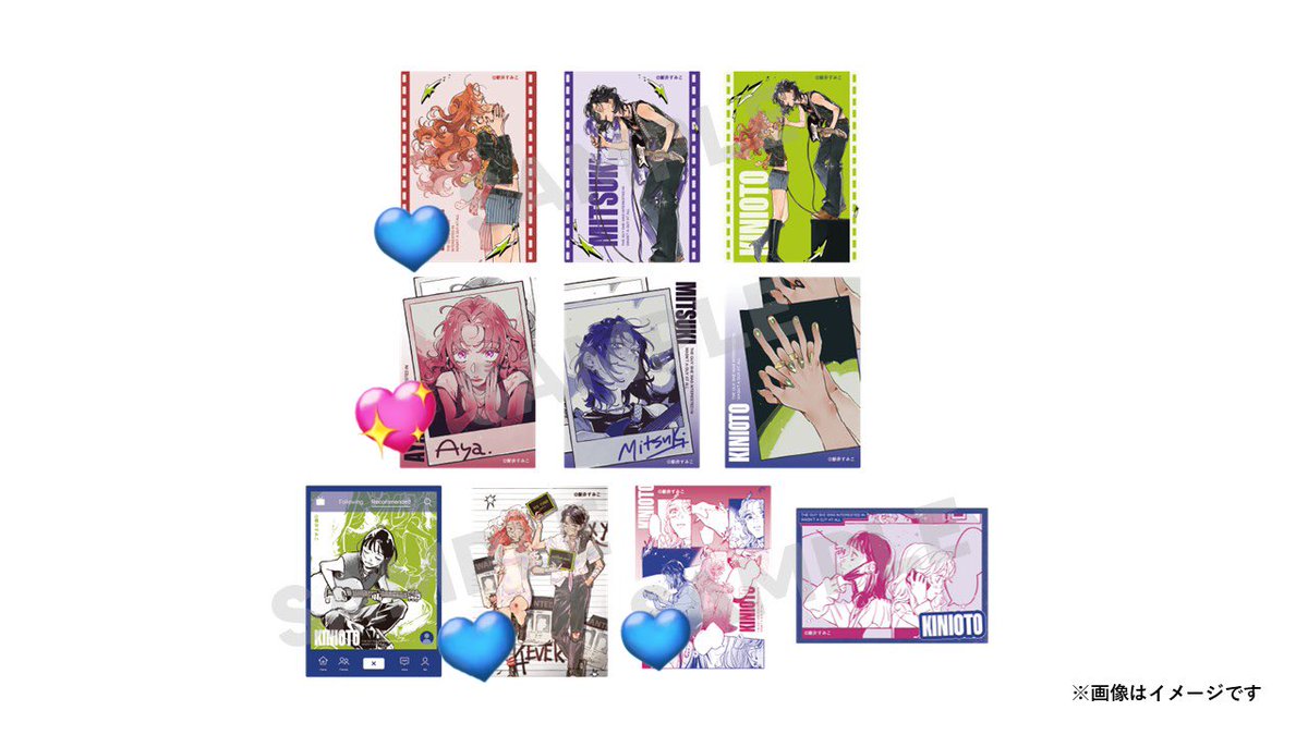 かめ@リトリン必読 tweet media