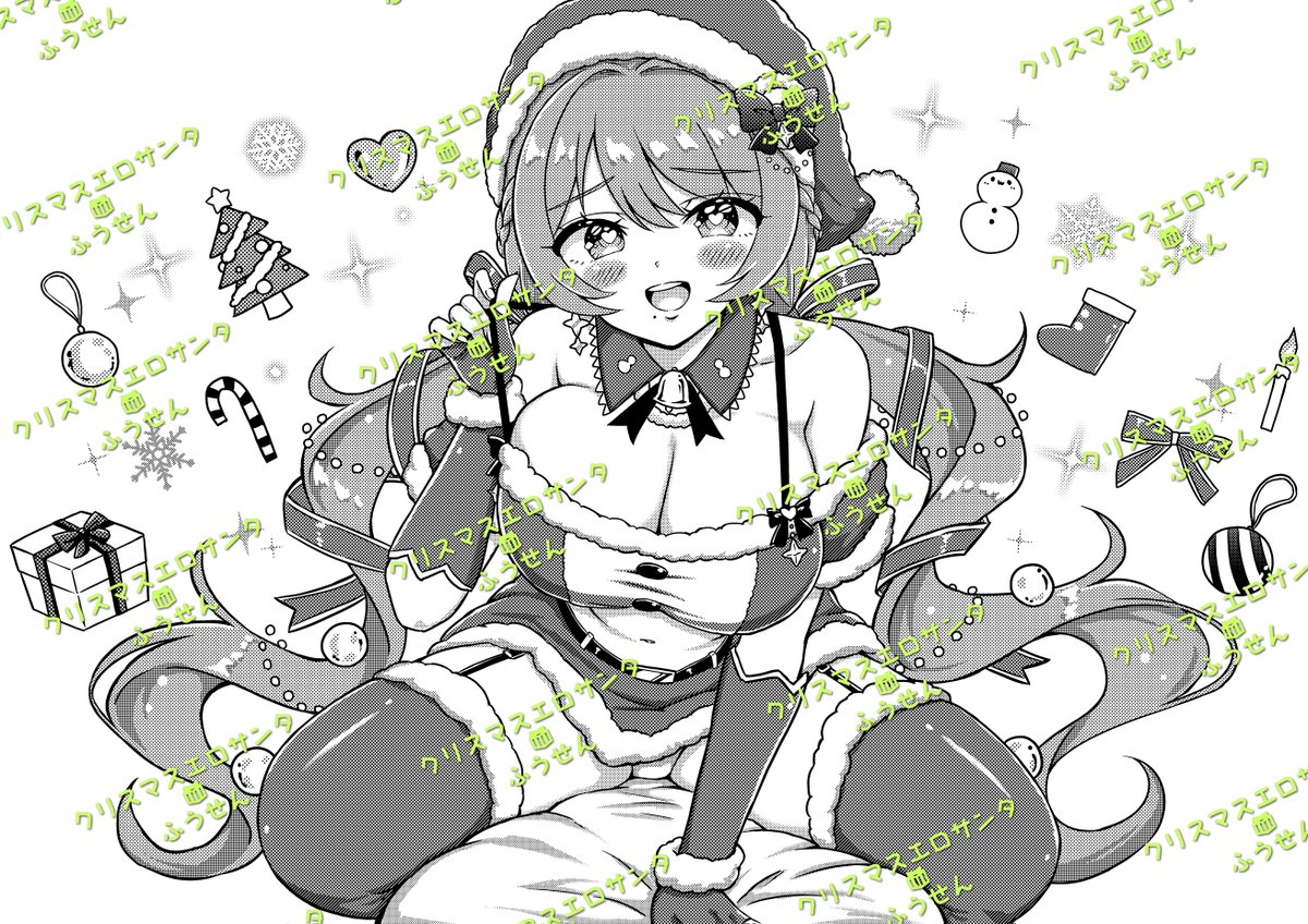 【お知らせ】
「今年１年、良い子にしていたあなたには…サンタさんがプレゼントになってやって来る！？」

せいらさん工房12月の新作は『クリスマスエロサンタふうせん』です🎄
イラストは天使てんぜるさまにお願いしました。
もう我慢できないと迫ってくるサンタさんと聖なる夜をお過ごし下さい！
