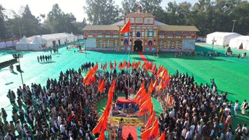 BaghBuddhadev's tweet photo. Mini Bharat is witnessed in #71stABVPConf being organised at Dehradun. 

#ChaloDevbhoomi https://t.co/sY9MxXh01v
