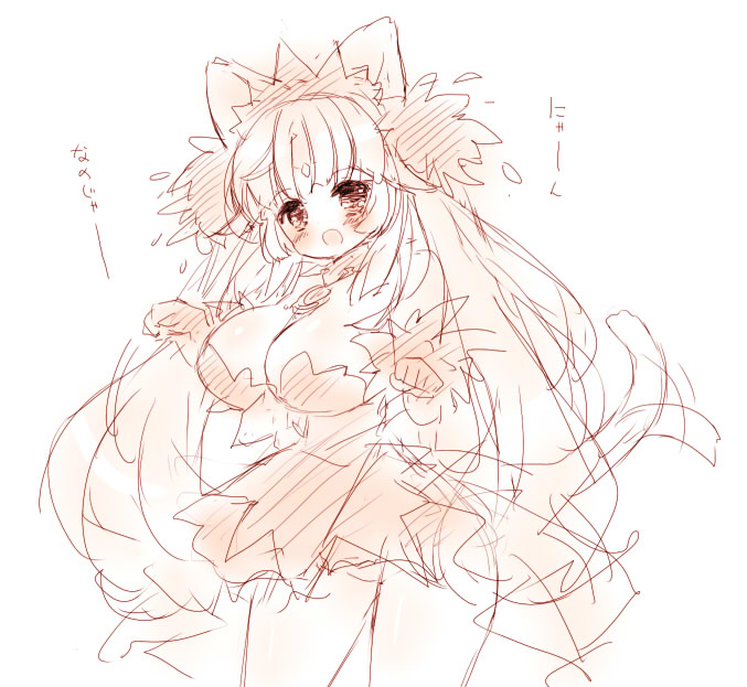 支払いの明細が届いて、昔描いたオリジナル漫画の『科学の王子と魔法の姫』の電子版を買ってくれた方々が2025年もいるんだなあ、ありがたいなあ、と今回もなったので、以前そうなった時に描いたらくがきをまとめてアップしておく。『かがまほ』、おもしろいから読んでくれ。(自画自賛)