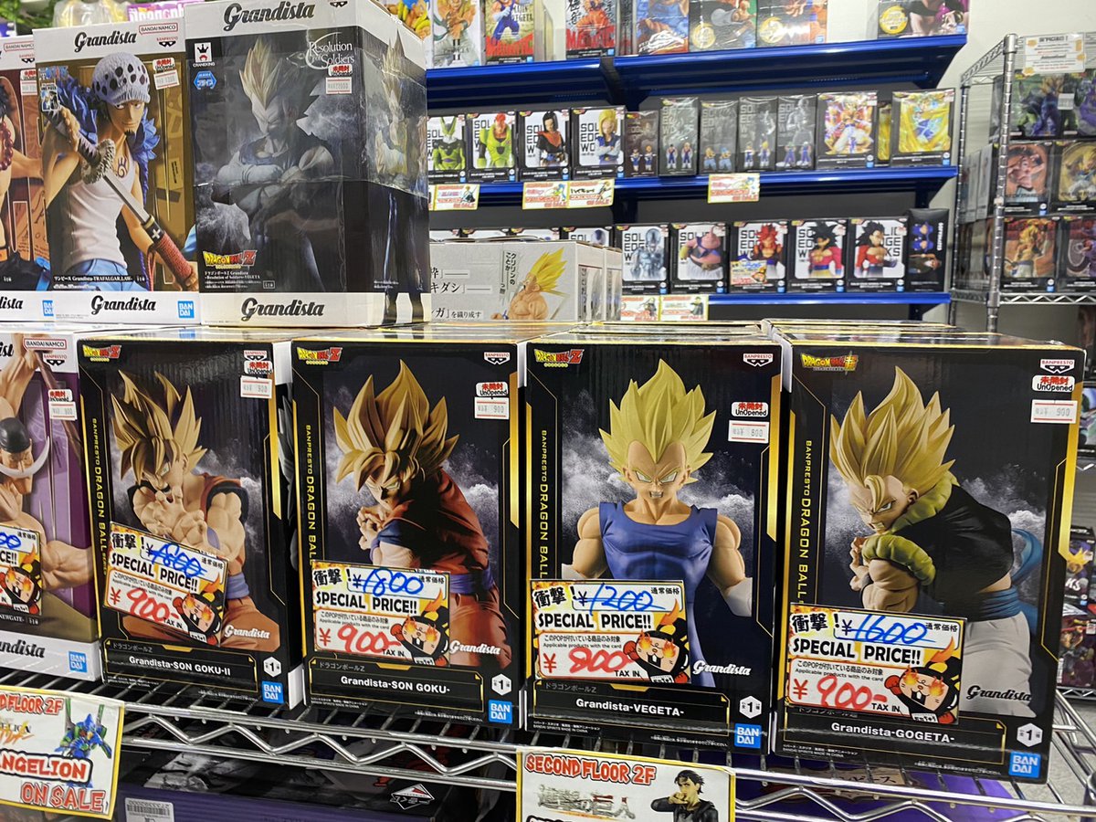 Grandista ドラゴンボール　ワンピース　フィギュア ドラゴンボールフィギュア ワンピースフィギュア まとめ販売 8体セット