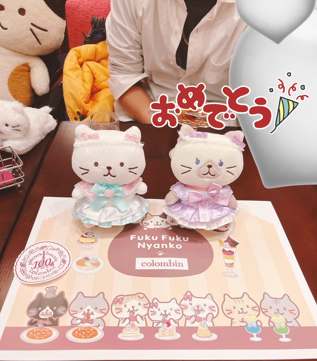 シャーシャちゃんお誕生日おめでとう💜🐱💜🌰🌟🌈ᵕ̈* モンブラン沢山