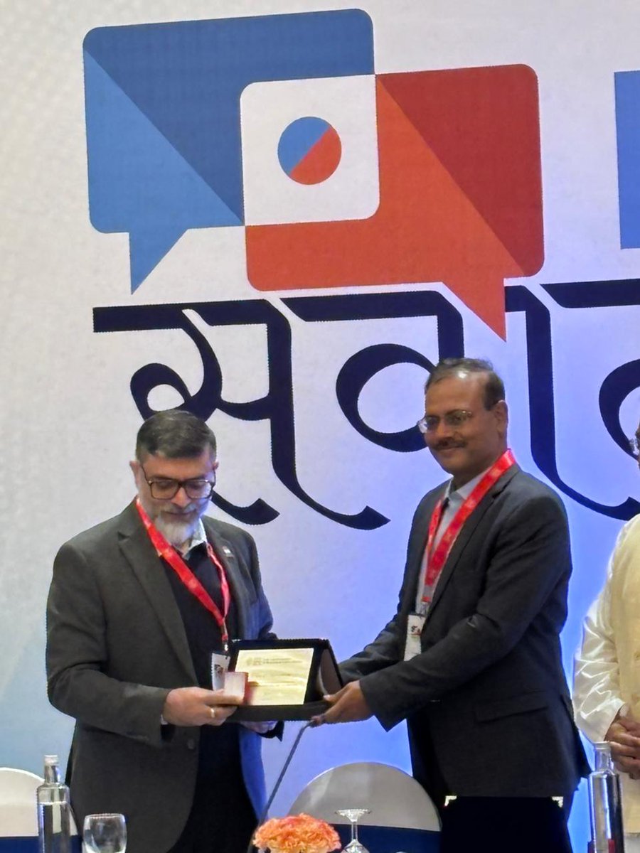 SMEForumIndia's tweet photo. Mr. Vinod Kumar, President of the India SME Forum, felicitates all dignitaries and GST officials with tokens of appreciation at GST Samvaad 2025.

Today’s consultation brings together key leaders and officers driving India’s GST ecosystem.

Dignitaries Present:
Shri Prakash Singh Rawat, IRS (1992), AAD, DGGST

Shri Vinayak Chandra Gupta, IRS (1993), Chief Commissioner, CGST Delhi

Shri MD. Irfan Aziz, IRS (2007), Commissioner, CGST Delhi (West)

Shri Prashant Kumar Jha, IRS (2008), Additional Director, DG DGGST

Dr. Shafali G. Singh, IRS (C&IT) (2008), Director, GST Council

Honouring their contribution and participation in today’s roundtable discussion.

@VKwuthoo 
#GstSamvaad #IndiaSMEForum #GSTIndia #MSMEs #GSTOfficials #PolicyDialogue #EaseOfDoingBusiness