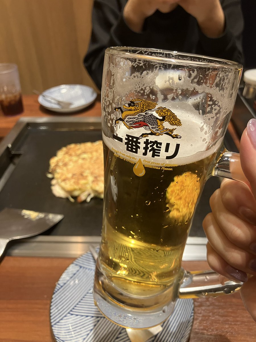 everydaylife666's tweet photo. イオンなう！チェンソーマン観るよ🍿
今日もよく食べる日。もんじゃ食べたひ。 https://t.co/NXiLpohkhe