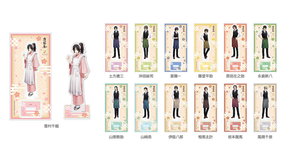 オトメイトガーデン (@otomategarden) / Posts / X