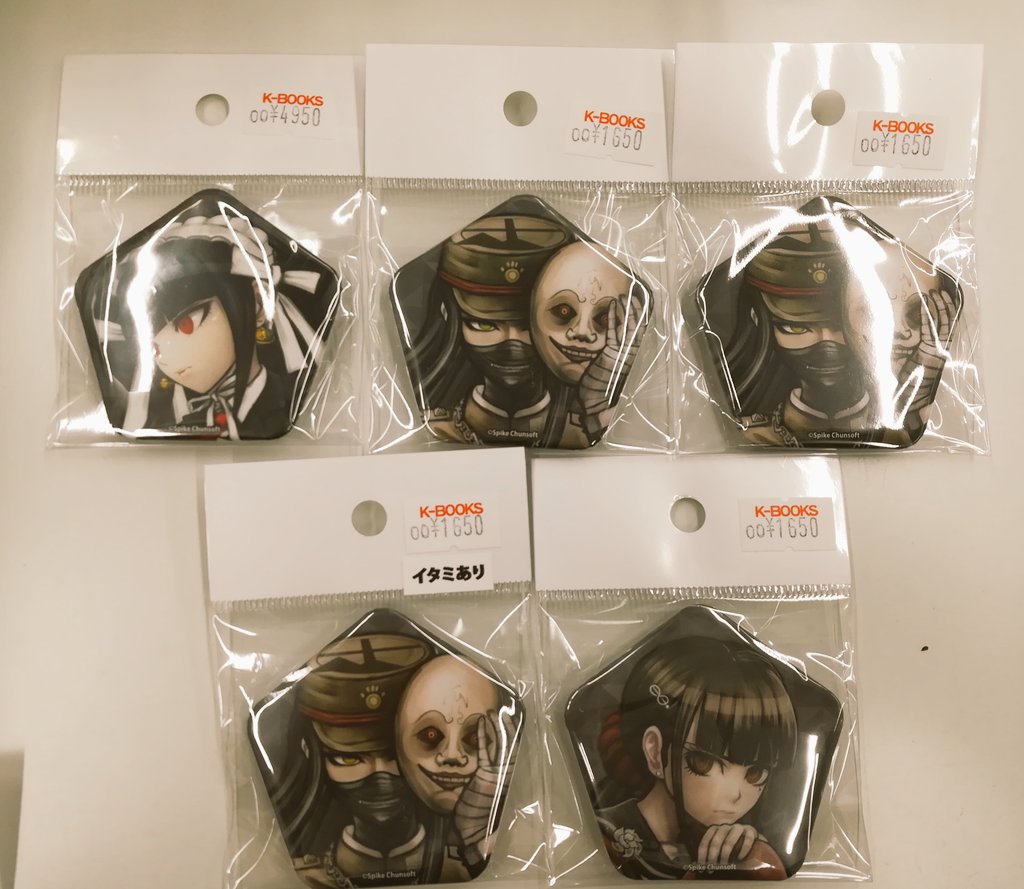 入荷情報】 ダンガンロンパ 缶バッジ 入荷しました✨ 在庫なかった