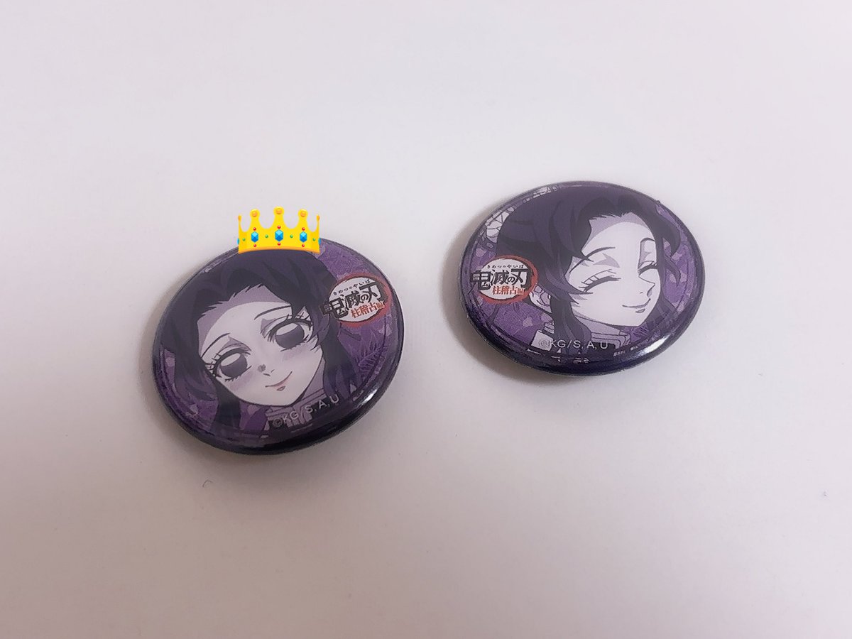 買取】鬼滅の刃 ufotable リアルタイムカフェ くじ引き缶バッジ 柱稽古