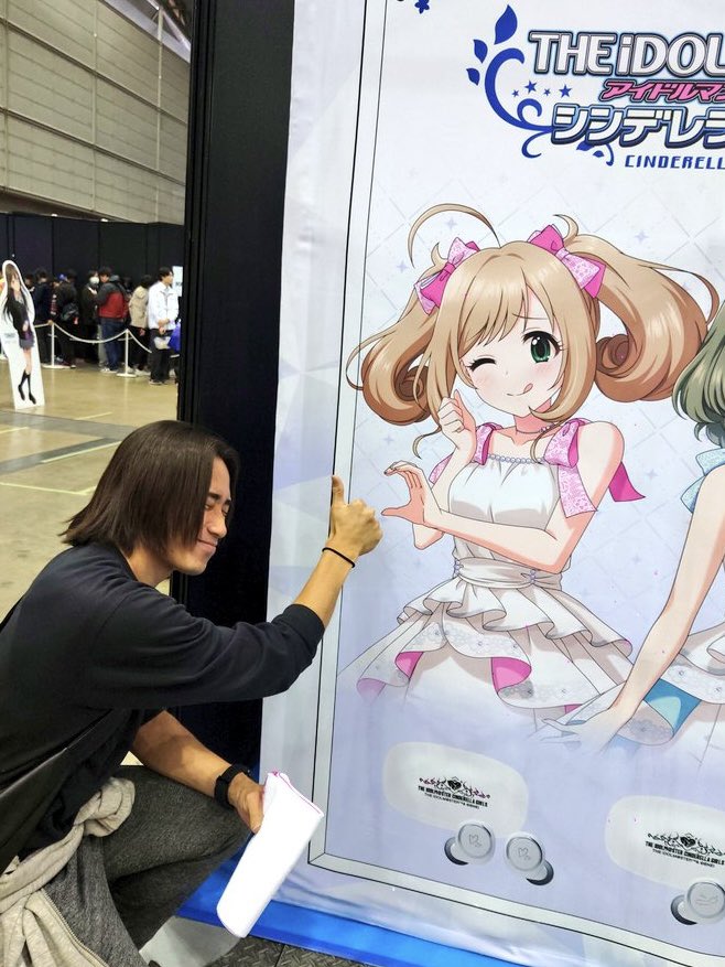 かっちです(´◡` )♩ Post by ぷっち on X: いまこれ