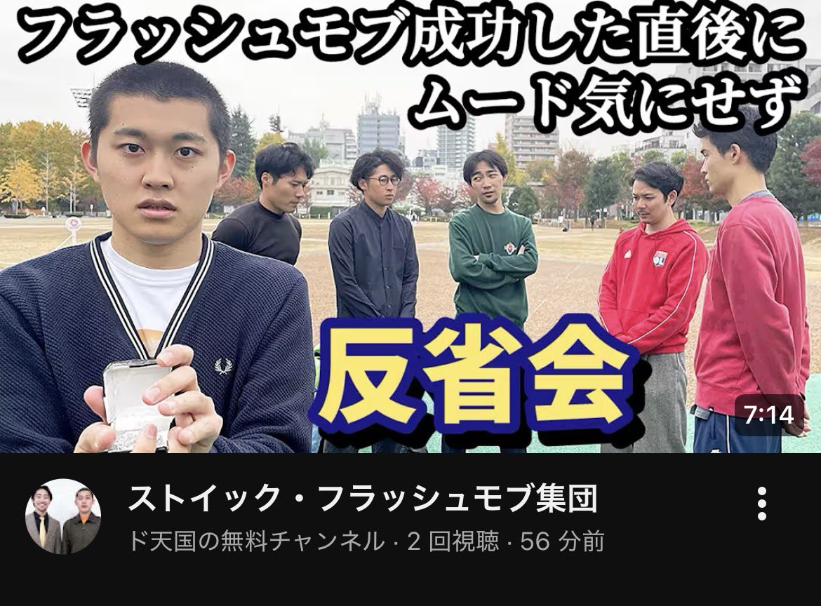 アミダライン 和氣(わけ) (@wake_amida) / Posts / X