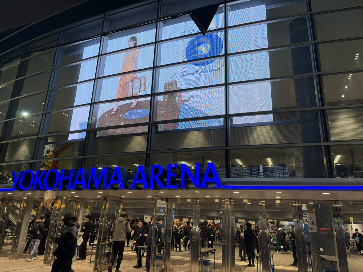 いのりちゃん、全力で行くぞ‼️‼️‼️
#TravelRecordツアー