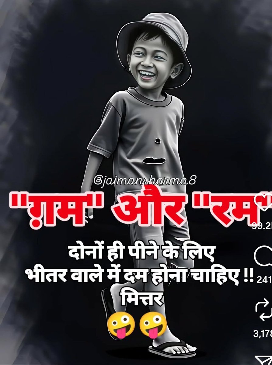 RAJUSharma80235's tweet image. बताइए आप लोगों में कितना दाम है 
या फर्जी आज के बटन दबाते हो