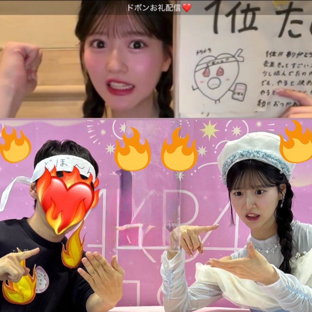 たいき tweet media