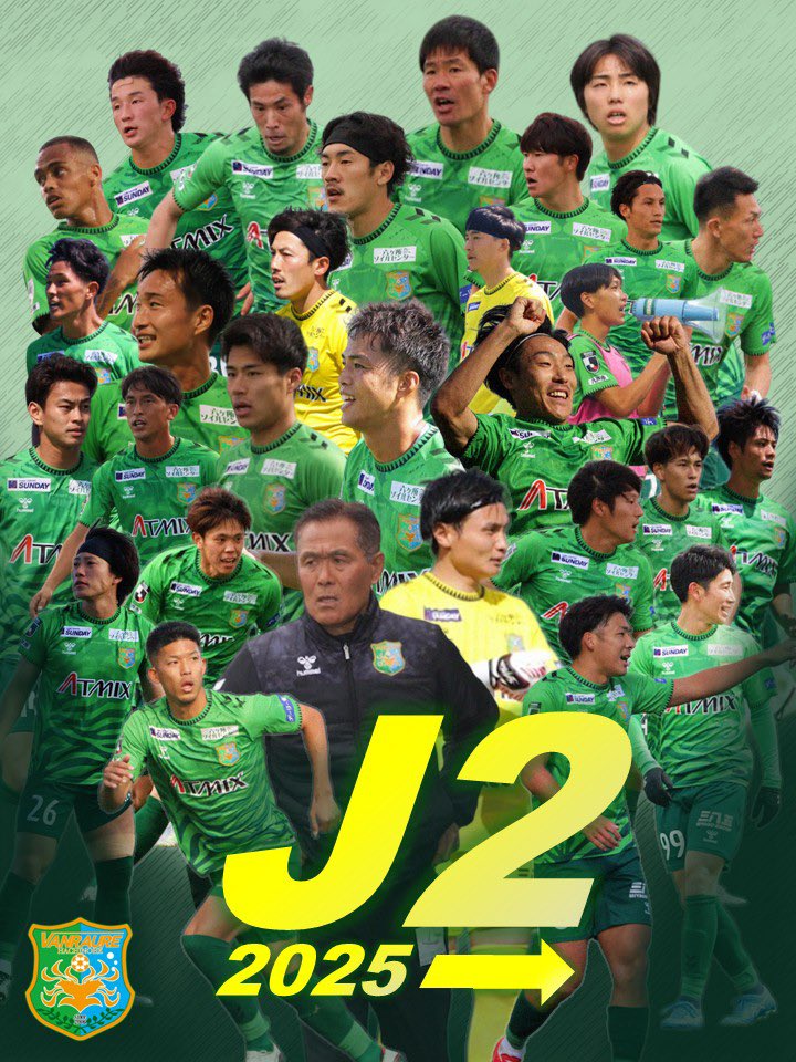 公式】クイッキー・デッチ (@quicky_decchi) / Posts / X