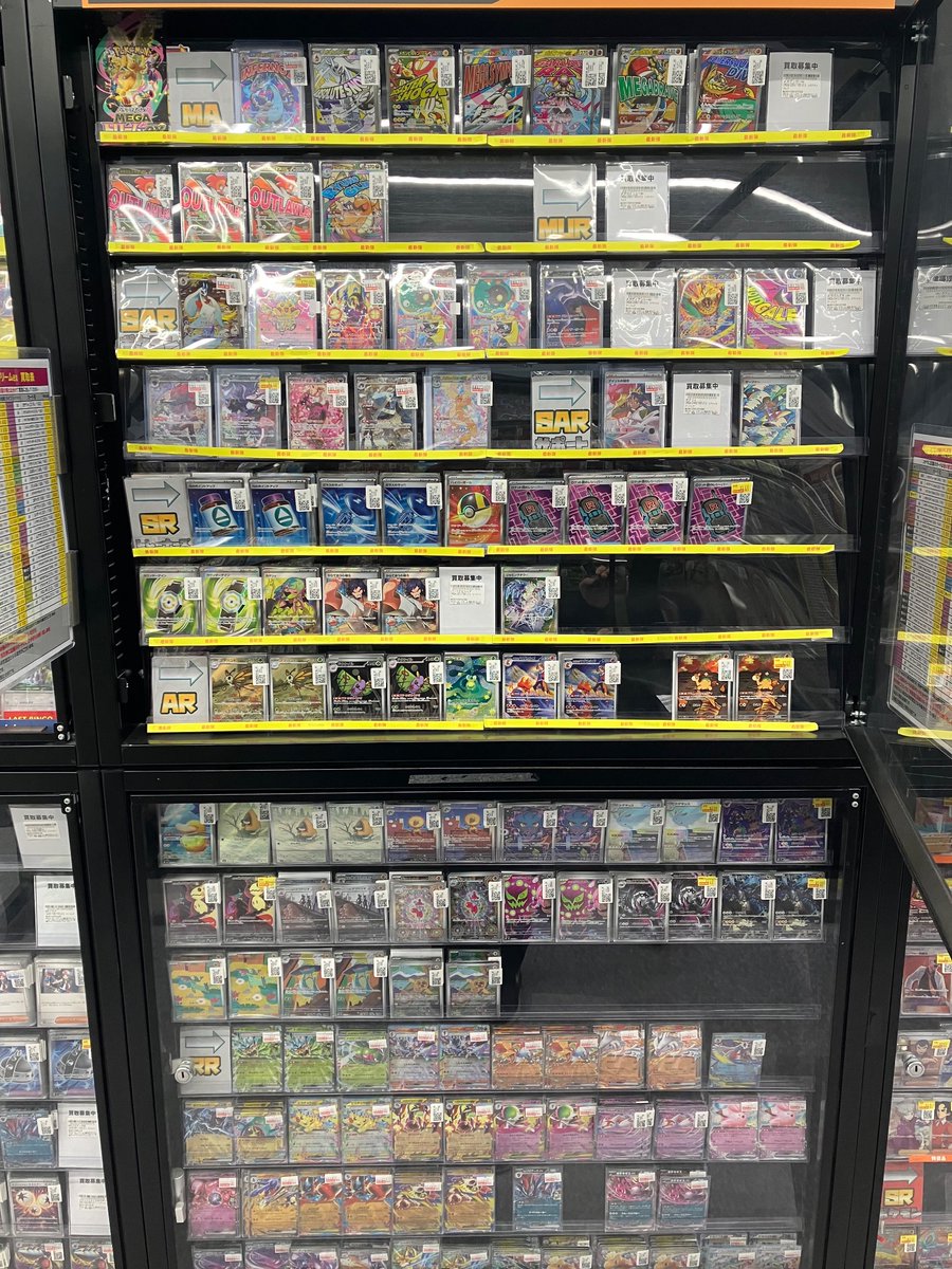 ポケカ 最新弾の棚です☺🎶 当店にお売りいただきありがとうございます