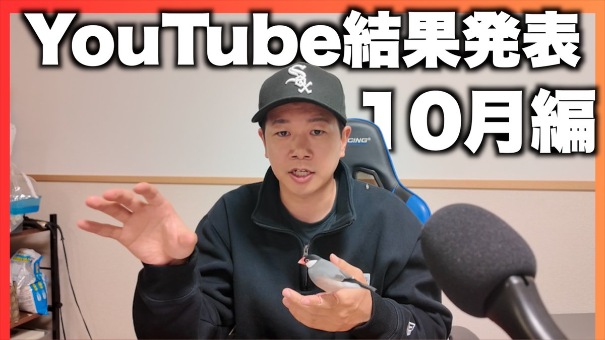 たけしくん (@yes_iam_takeshi) / Posts / X