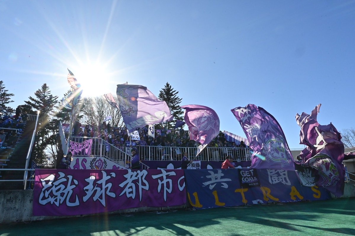 fujiedamyfc_pr's tweet image. 最終節、思い描いた結果ではありませんでしたが、
それぞれの場所から熱い応援をありがとうございました🔥

#藤枝MYFC 
#2025山形vs藤枝