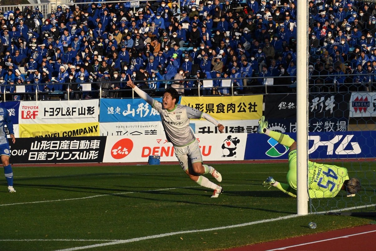 fujiedamyfc_pr's tweet image. 最終節、思い描いた結果ではありませんでしたが、
それぞれの場所から熱い応援をありがとうございました🔥

#藤枝MYFC 
#2025山形vs藤枝