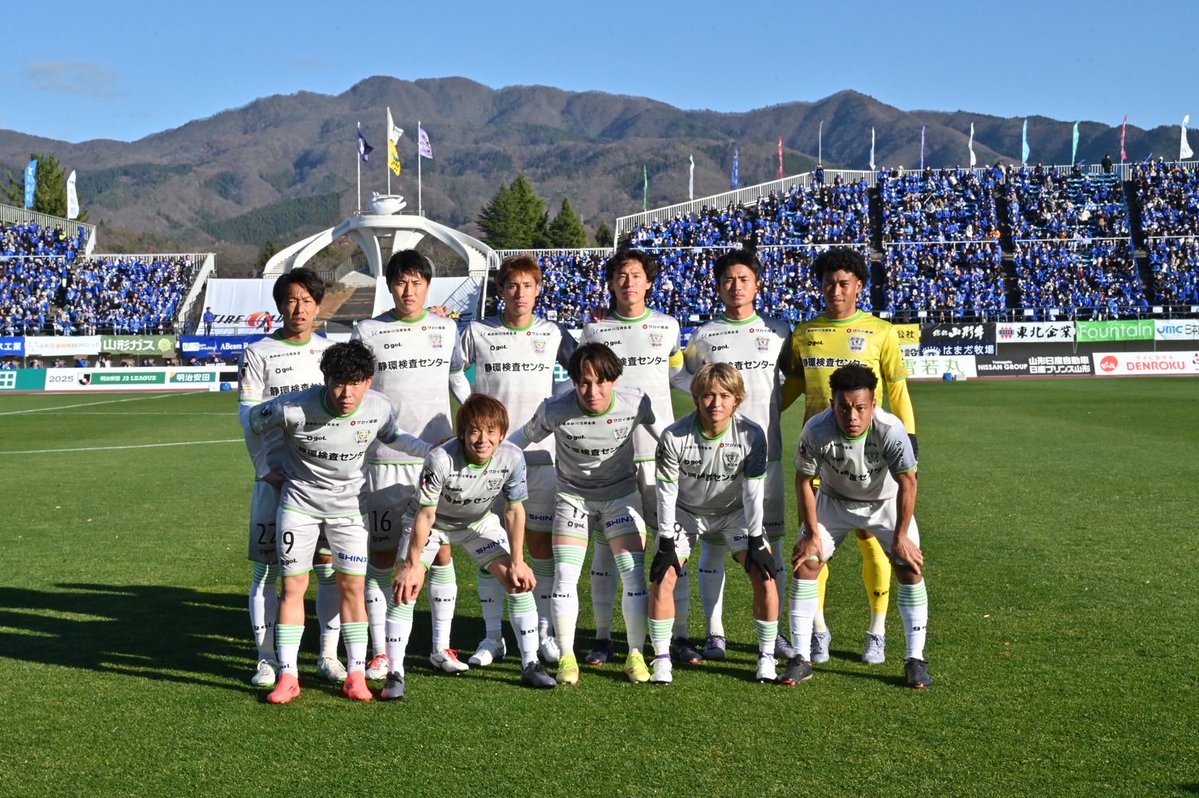 fujiedamyfc_pr's tweet image. 最終節、思い描いた結果ではありませんでしたが、
それぞれの場所から熱い応援をありがとうございました🔥

#藤枝MYFC 
#2025山形vs藤枝