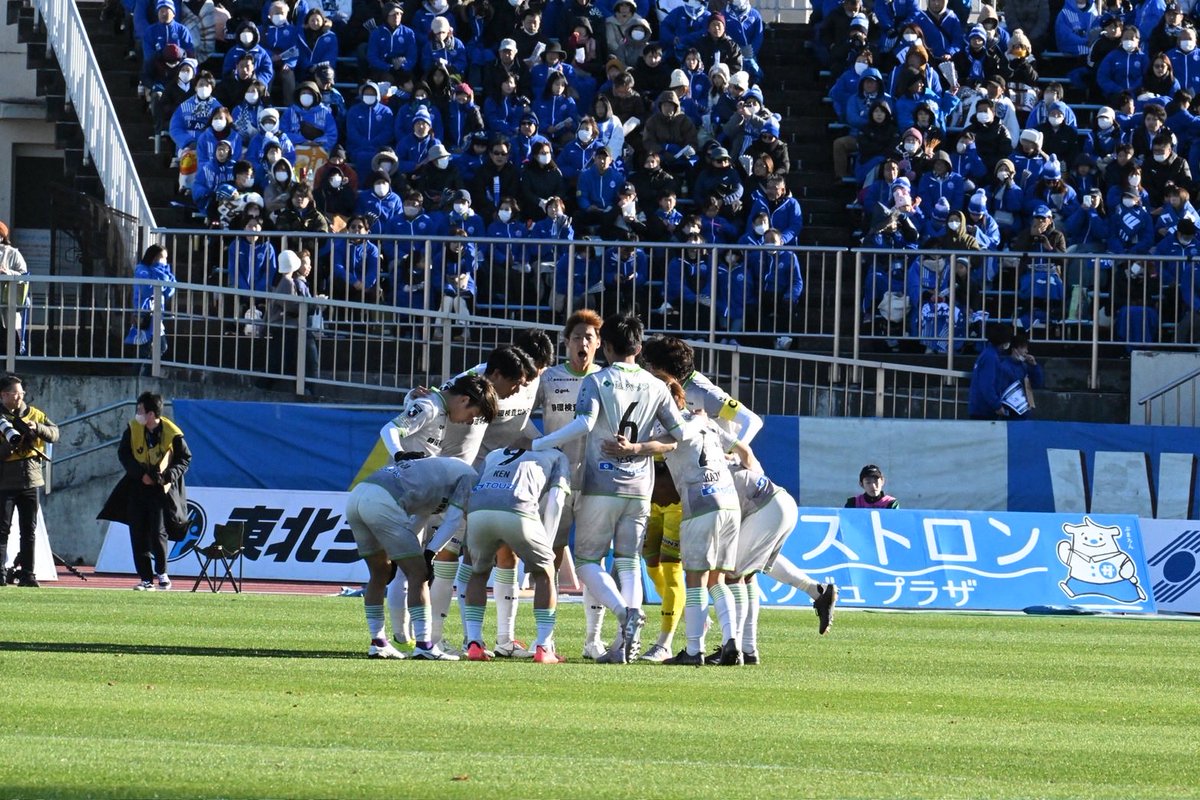 fujiedamyfc_pr's tweet image. 最終節、思い描いた結果ではありませんでしたが、
それぞれの場所から熱い応援をありがとうございました🔥

#藤枝MYFC 
#2025山形vs藤枝