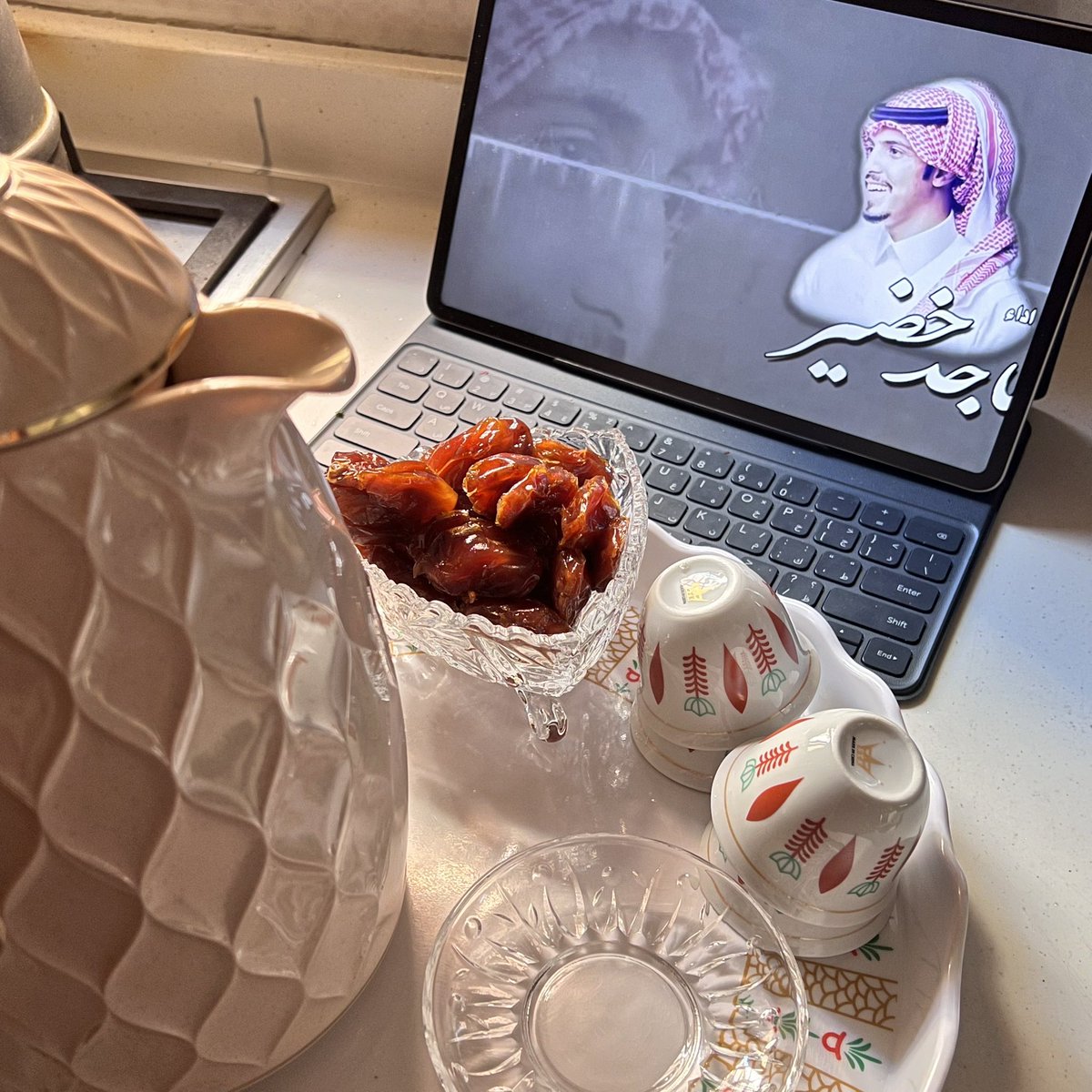 فنجالها يبرى السهر و العماسي😮‍💨…