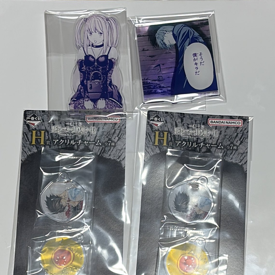 キキ　交換専用アカウント tweet media