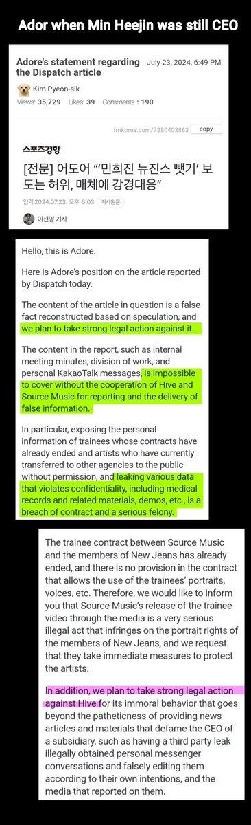 xqdU_Ubpx's tweet image. After this, I don&apos;t wanna hear any hybe stans calling NewJeans &apos;groomed&apos; or &apos;manipulated&apos; ever again, when Min Heejin was literally one of the few people inside that building trying to protect them after Hybe leaked their private data. Meanwhile, Bang Sihyuk: