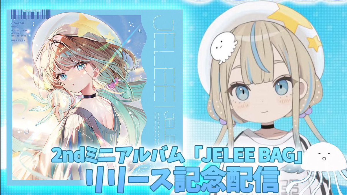 イラストサイン本】俺はロリコンじゃない！ 5 花とゆめ | 白泉社