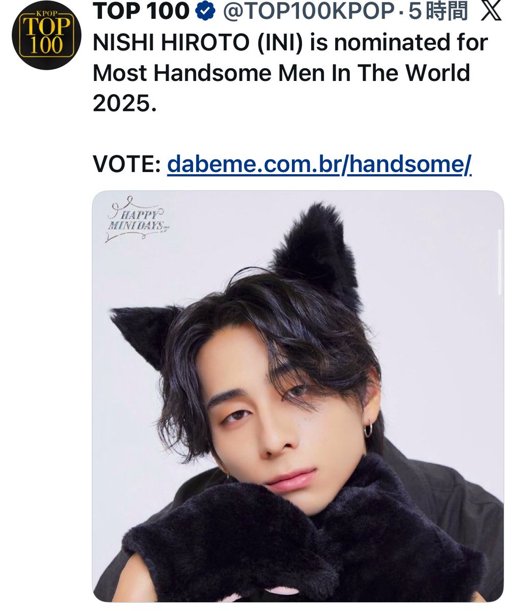 この投票って去年もやったけど、やったからなんになるのかようわからん