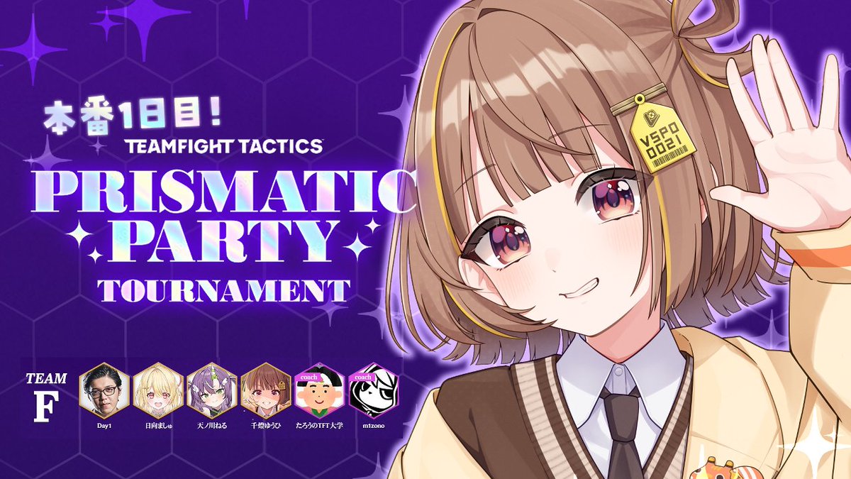 千燈ゆういち (@1010U1_) / Posts / X