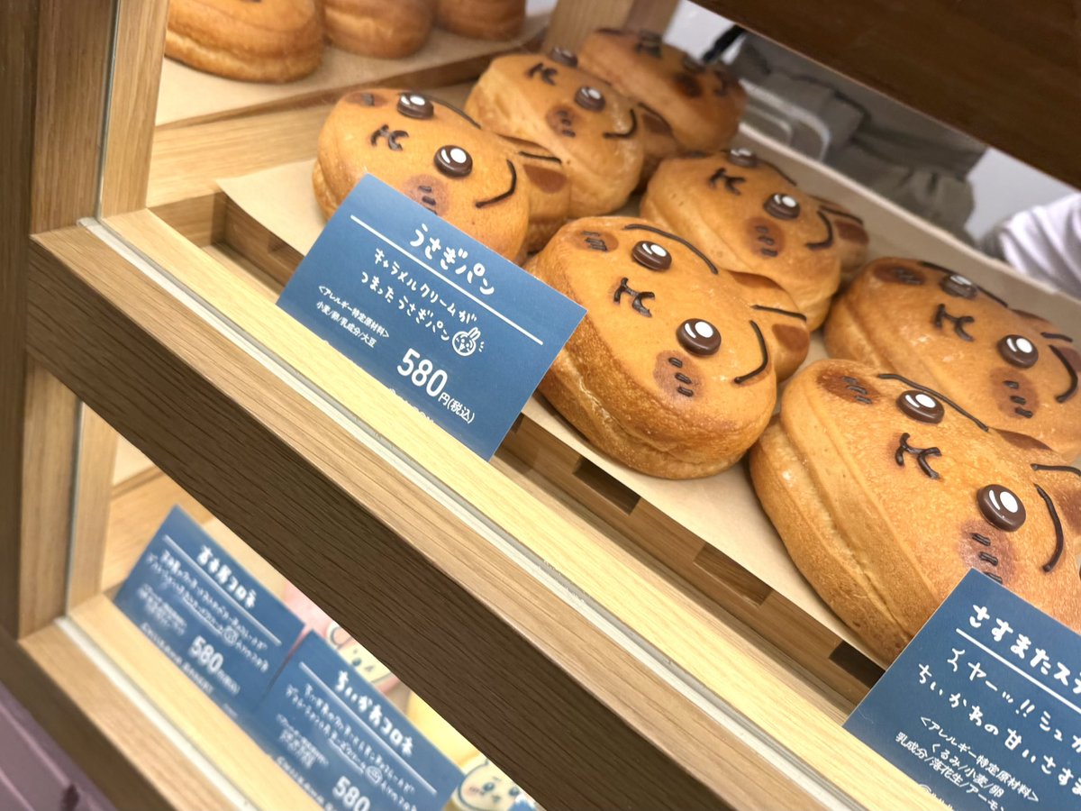 lilly❤︎‬様 Let's fall in love first. Okay?