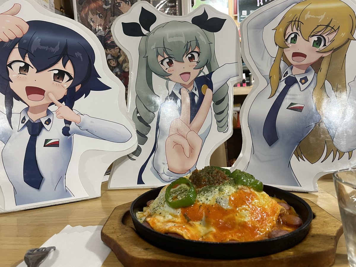 よっぴ様 よっぴ (@Yoppi_garupan) / Posts / X