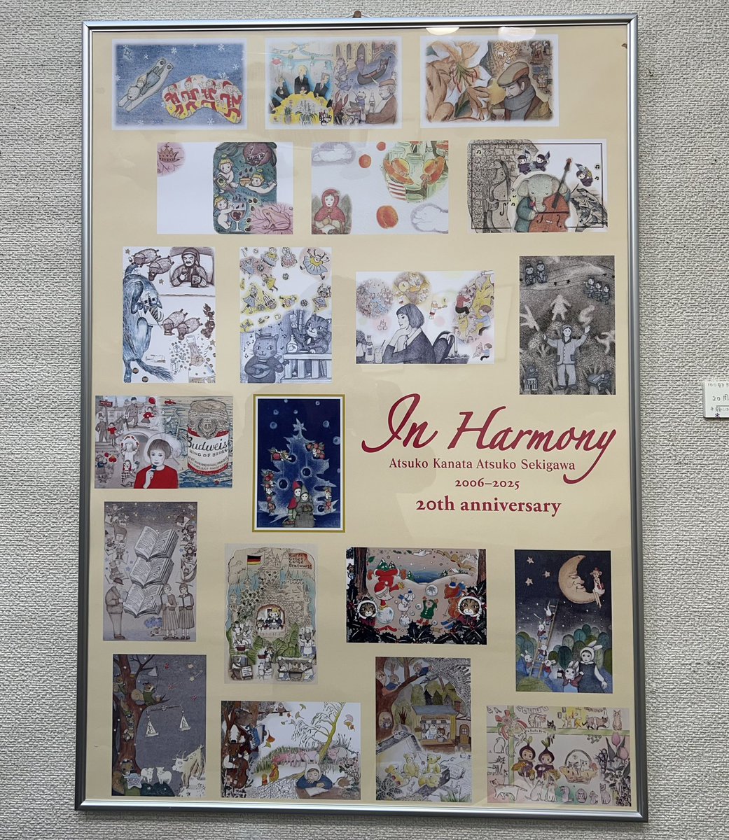 nekoashi22's tweet photo. 20周年を迎えた
【二人のATUKOの版画展】
行って来ました✨🧡✨

関川敦子さんと
彼方アツコさんの版画展！
20回にわたるDMが
ポスターになって素敵✨

二人の阿吽の呼吸による
温かい調和による距離感が
20年続いたんだと思うと
まさに「In Harmony」
おめでとうございます🥂 https://t.co/ZQHxFiAcoH
