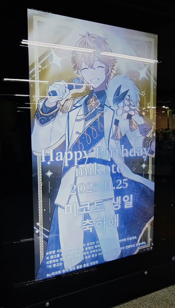 くぅさま確認ページ♡ L (@lIIIllIllllll) / Posts / X