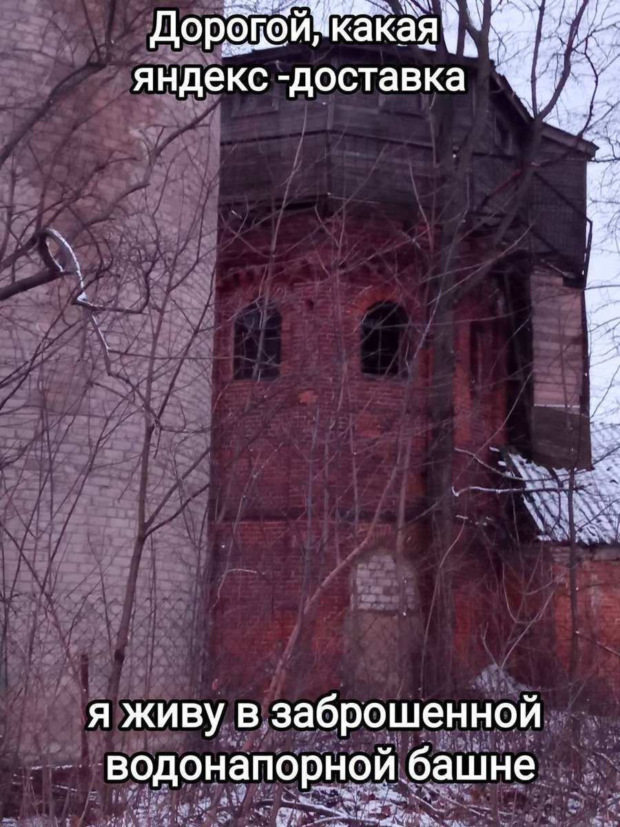 аконитовое зелье tweet media
